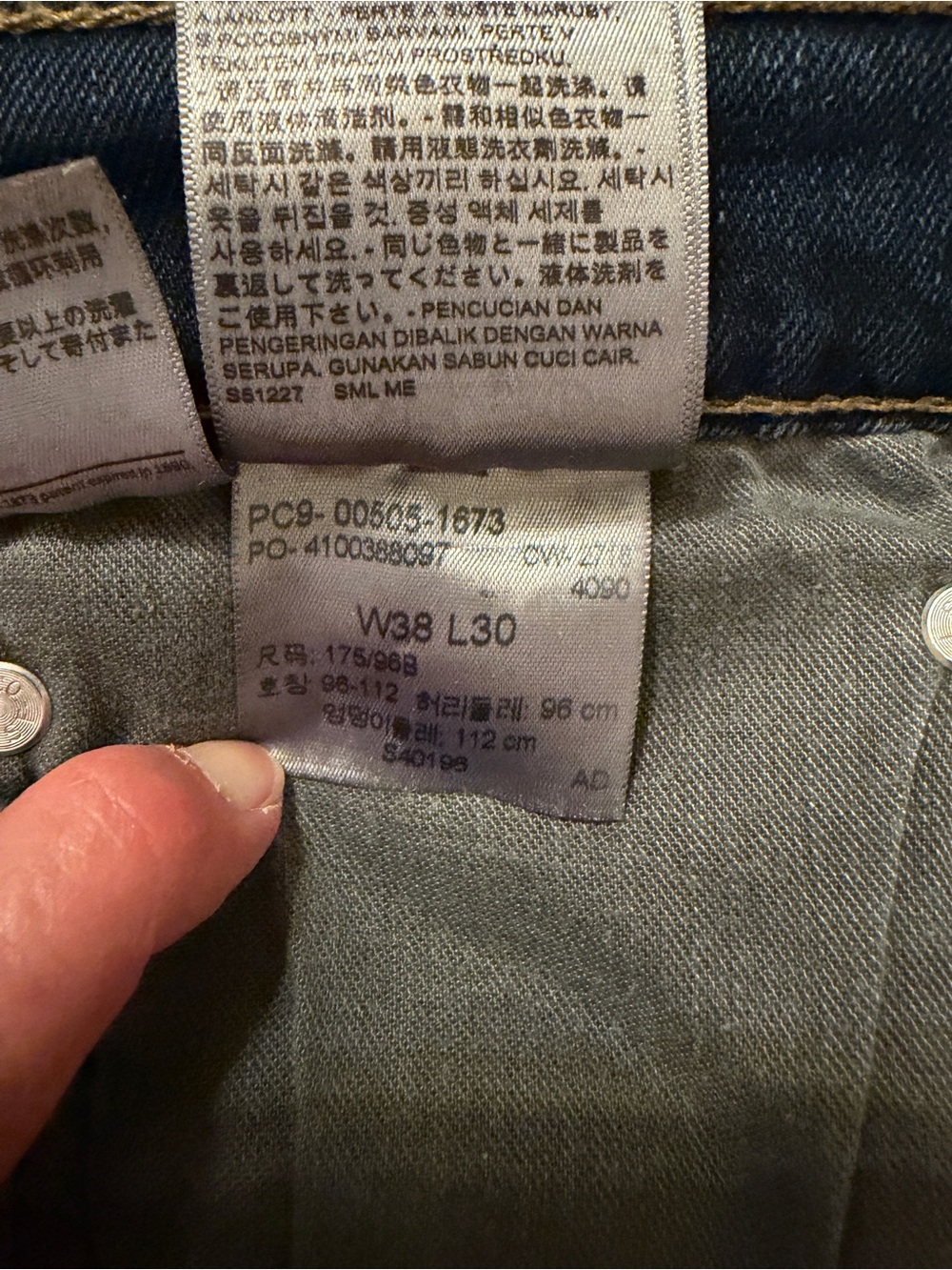 Men’s 505 Levi's 38”x30” - Picture 5 of 5